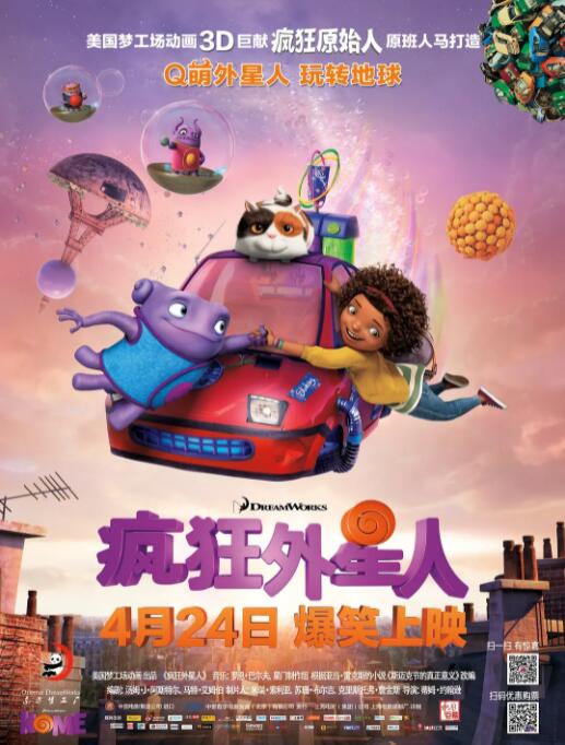 亚洲精品香蕉